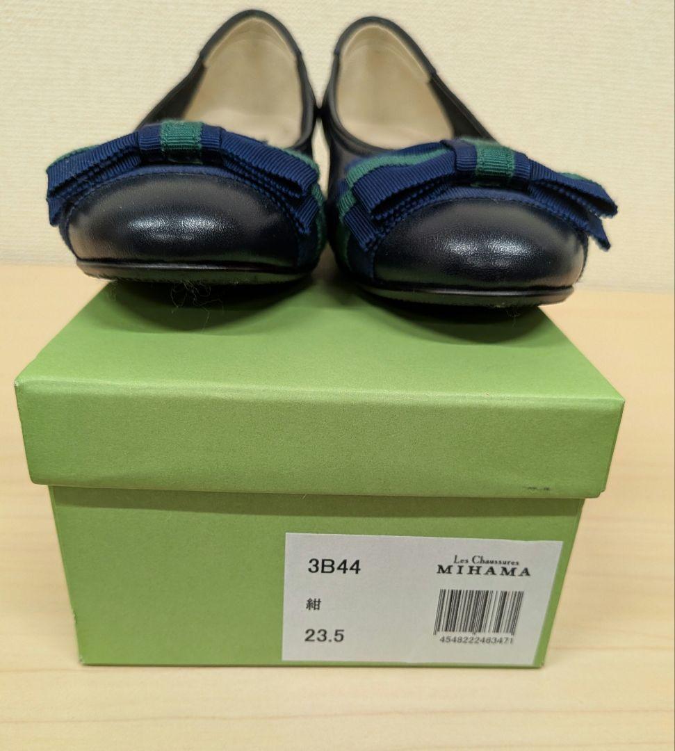 【美品】MIHAMA リボン付きカッターシューズ ネイビー　エコバッグ付