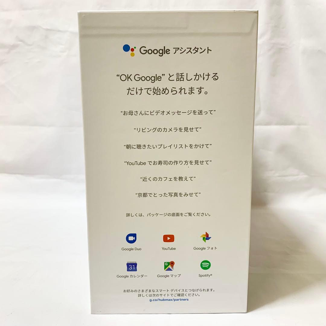 スピーカー・ウーファー Google Nest Hub Max CHARCOAL GA00639-JP