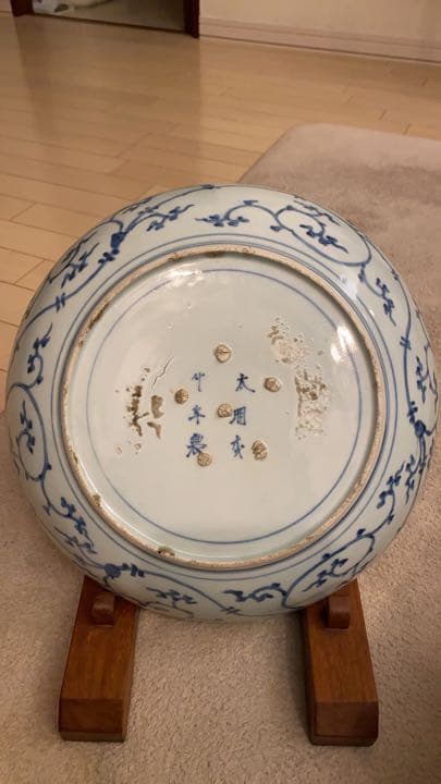 古伊万里