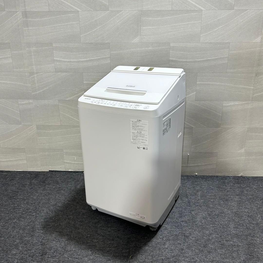 HITACHI 洗濯機 9kg 2023年 高年式 大容量 家電d2930