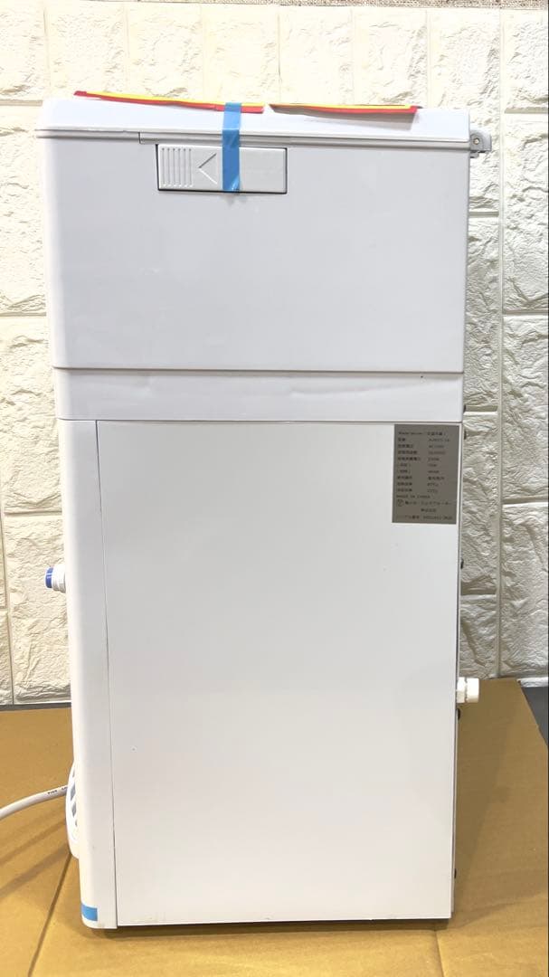 DDSMiZ ジェイウォーター　ウォーターサーバー　AJW-25-14