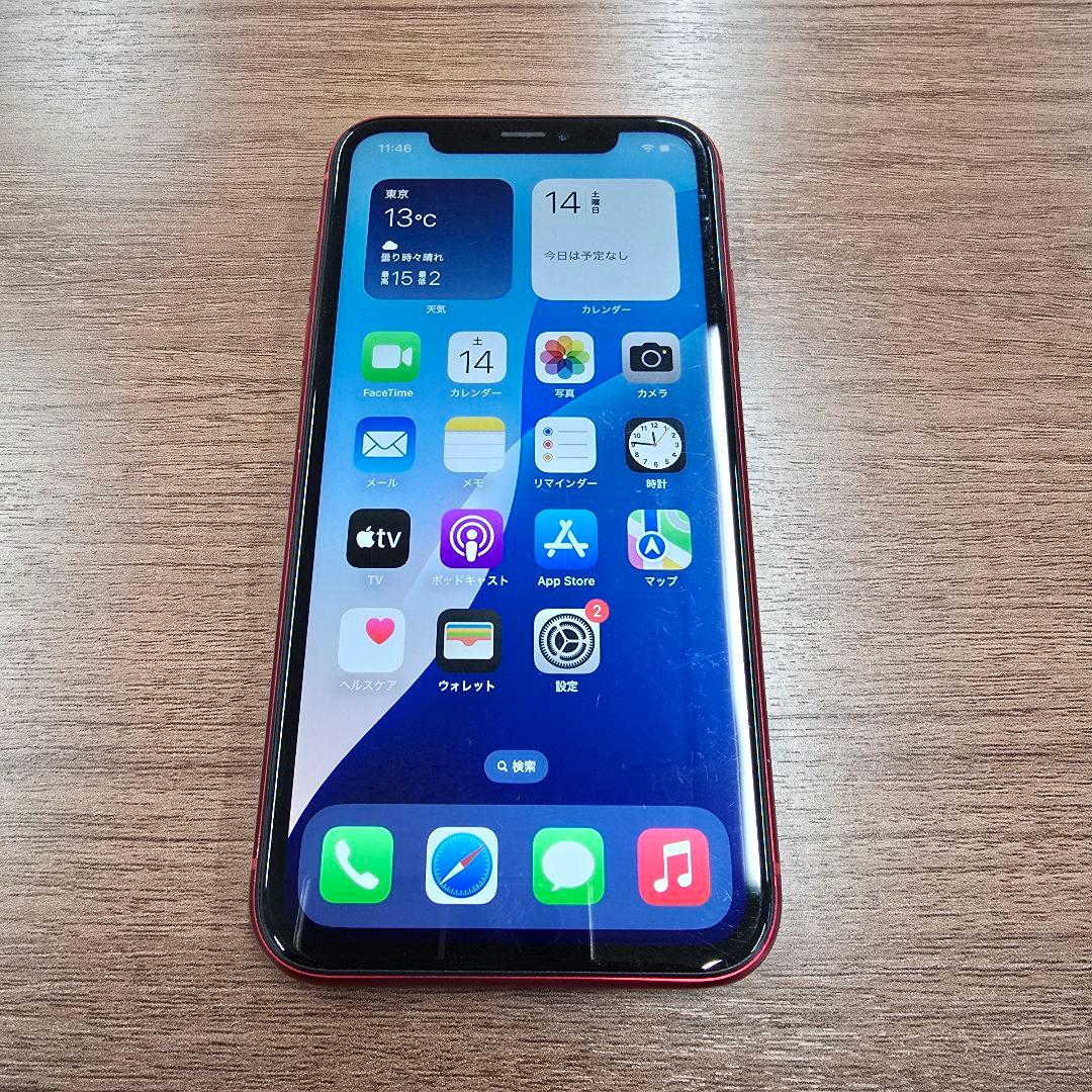 iPhoneXR 64GB Red SIMフリー