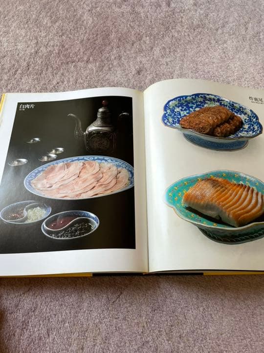 趣味・スポーツ・実用 FROM JAPAN