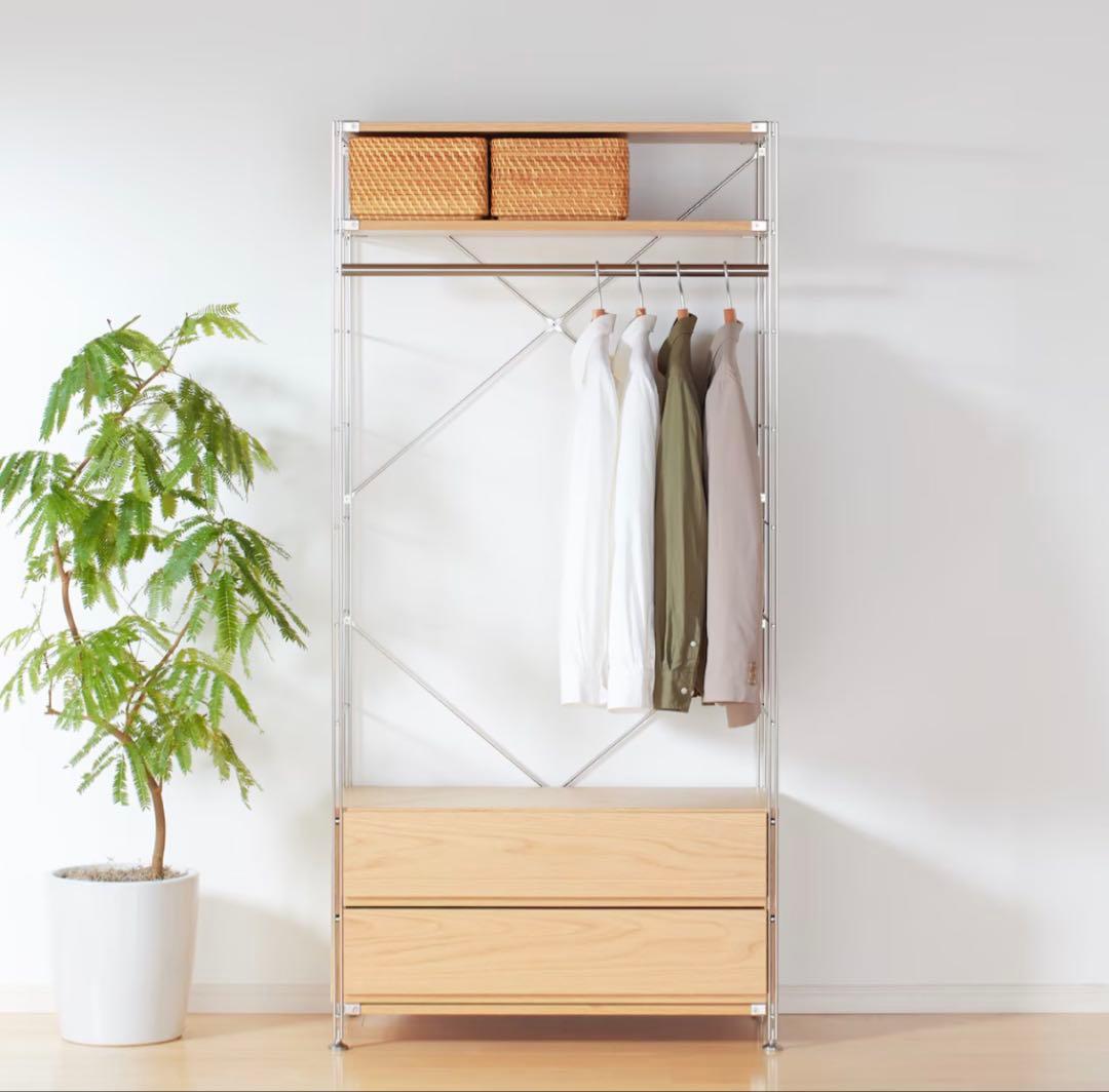 【無印良品】ステンレスユニットシェルフ・オーク材・ワードローブセット