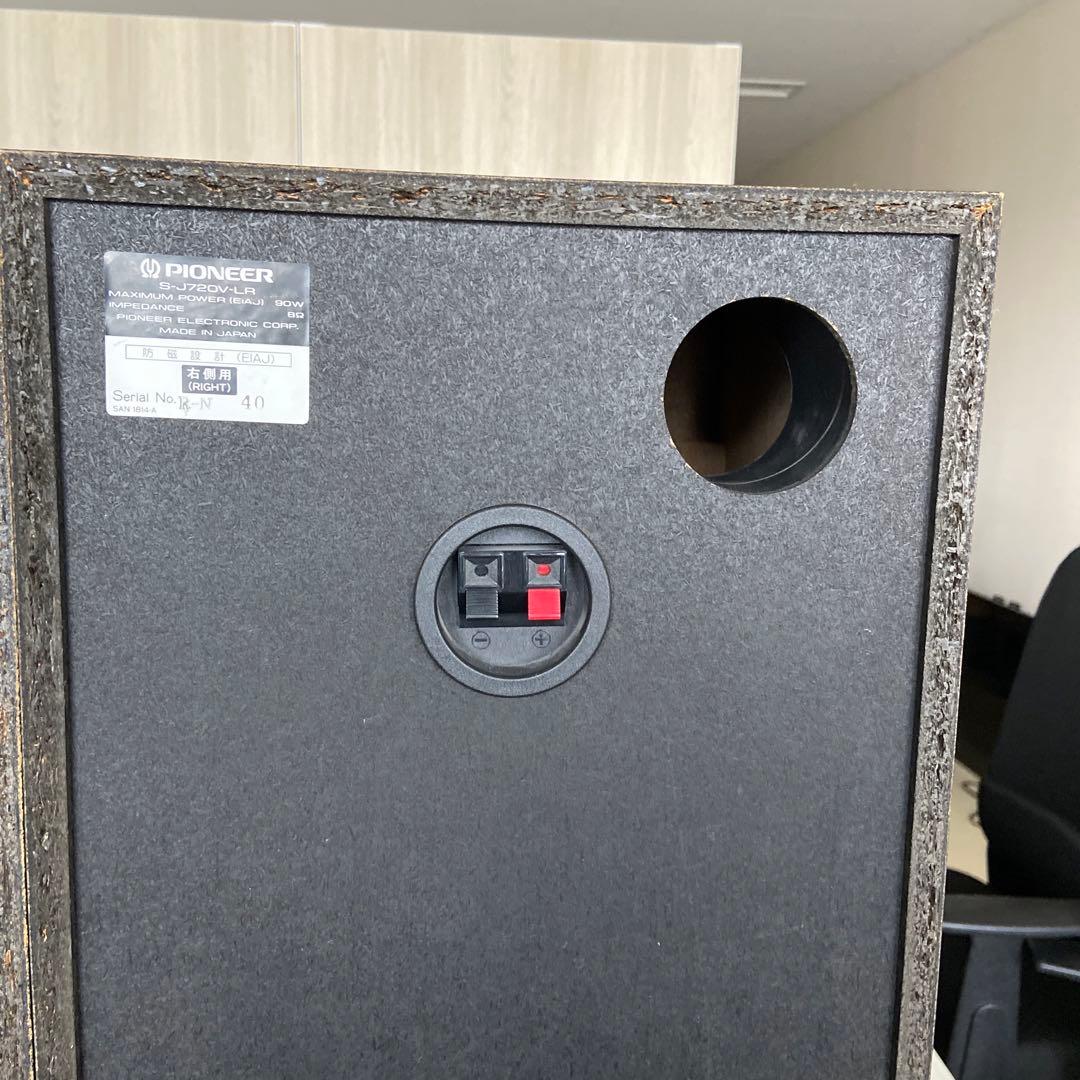 Pioneer パイオニア 左右 大型 スピーカー S-J720V-LR