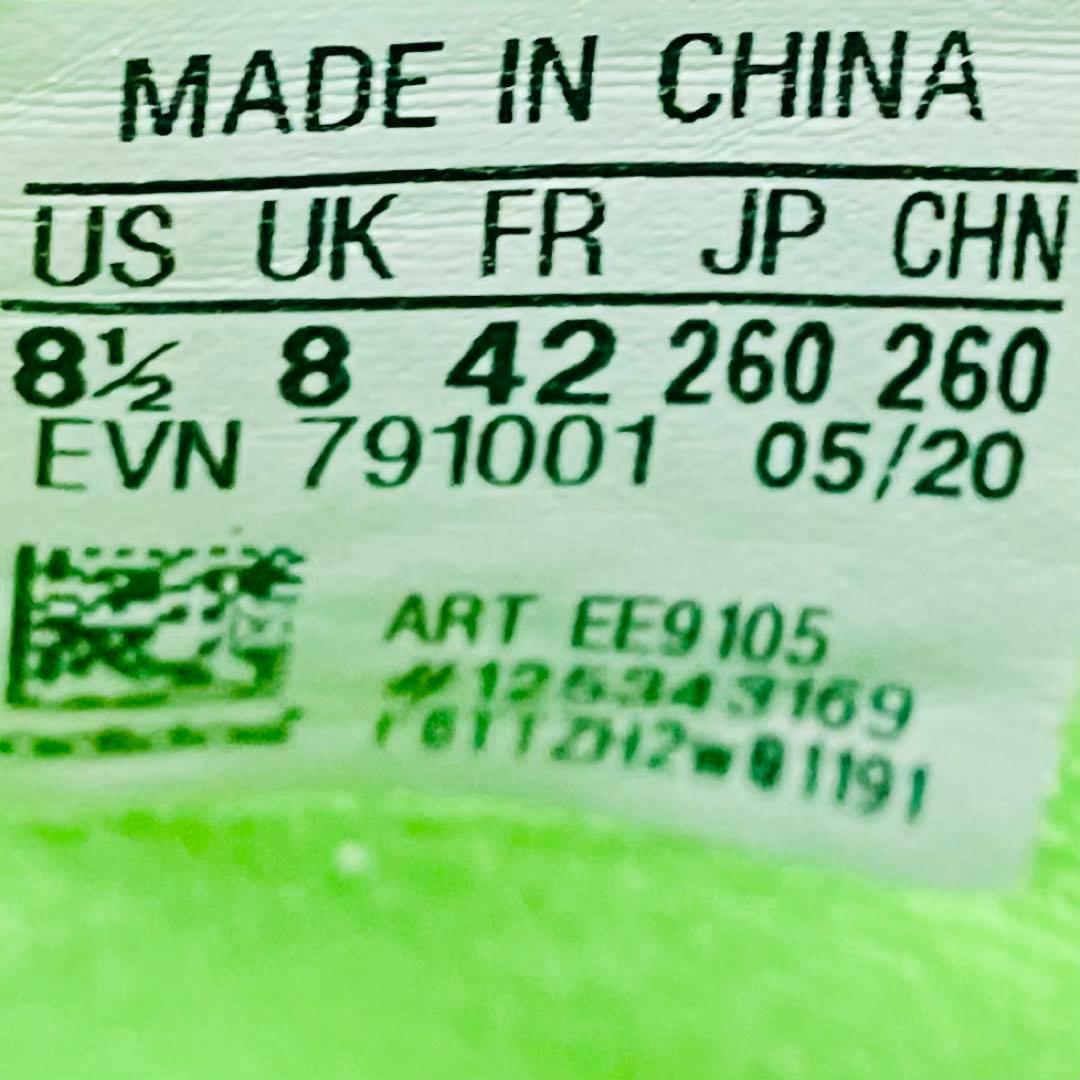 希少 美品 アディダス コードカオス ボア ブラック/グリーン 26