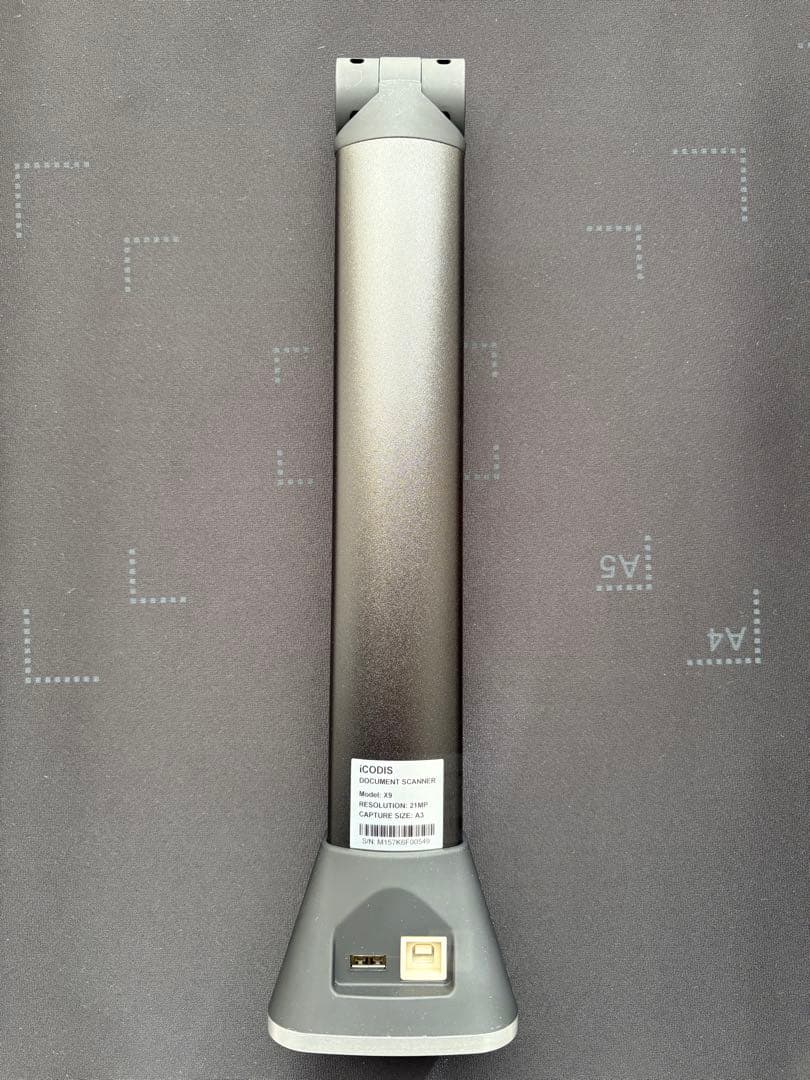 【値下⤵︎】iCODIS X9スキャナA3曲面平坦化歪み補正ソフト付2100万画素