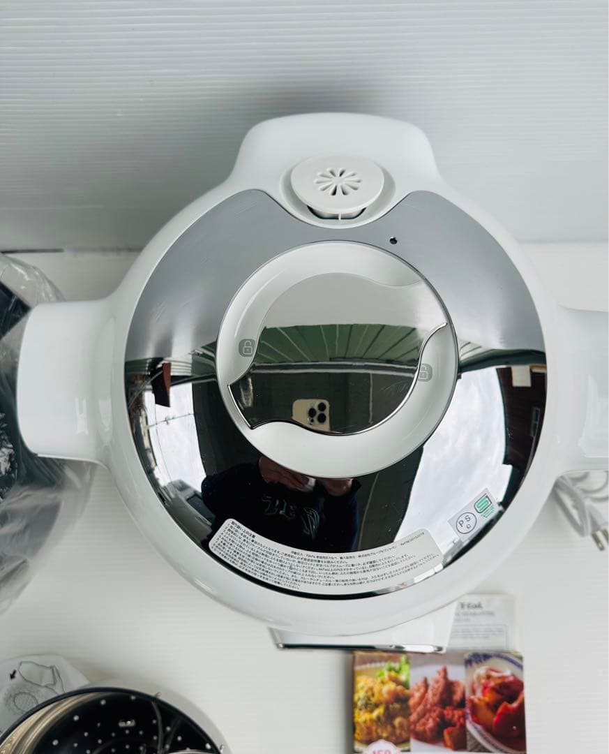 T-falCook4meExpress未来型クッキングサポーターCY8511JP