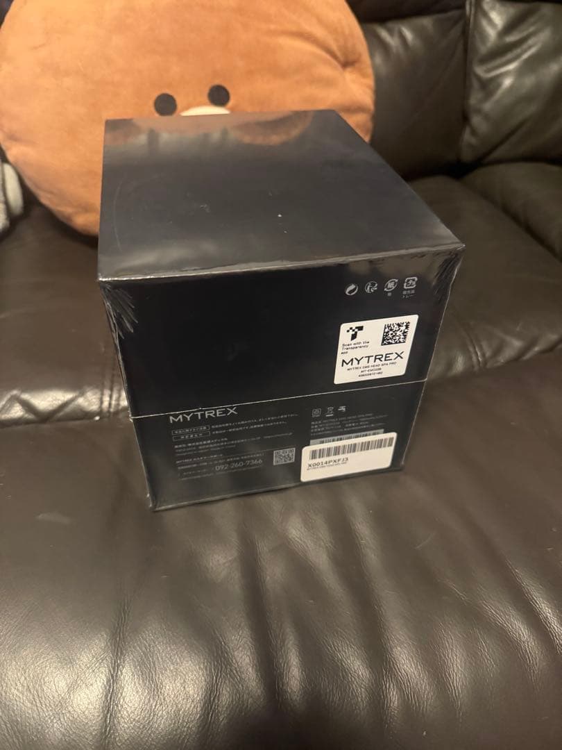 MYTREX EMS ヘッドスパプロ MT-EHP22B 未開封