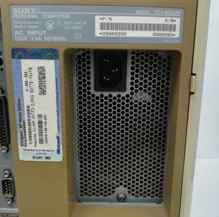 SONY ソニー VAIO バイオ PCV-MXS2R WinXP中古動作未確認