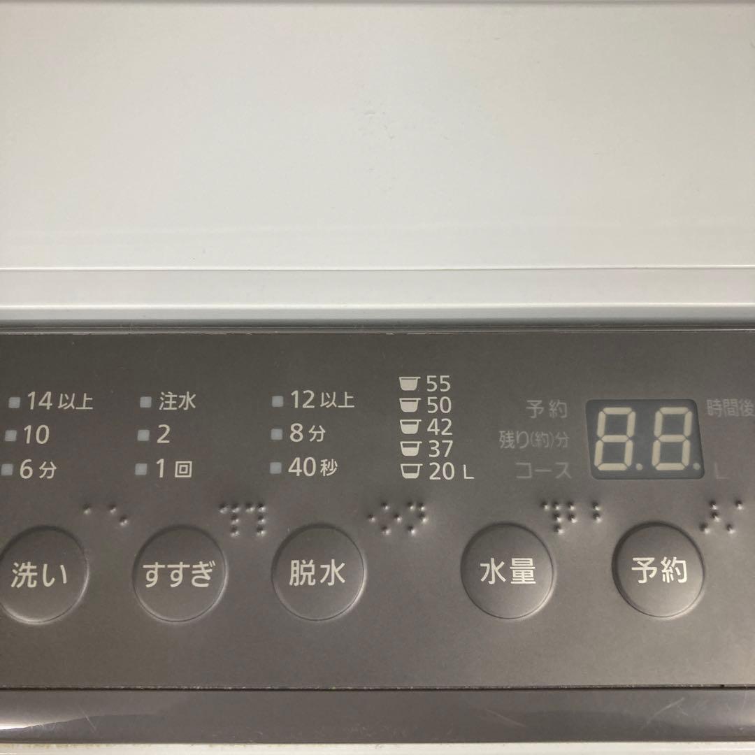 garden2021年製7kgPanasonic 縦型洗濯機 お湯取り