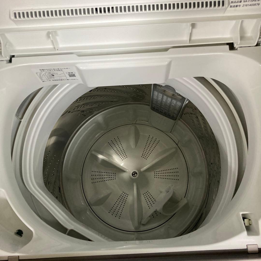 garden2021年製7kgPanasonic 縦型洗濯機 お湯取り