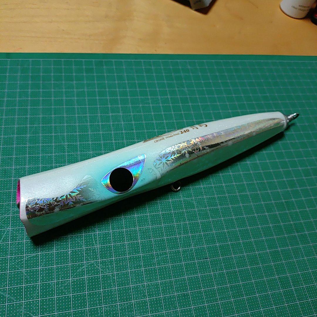 バズー240 シービーワン