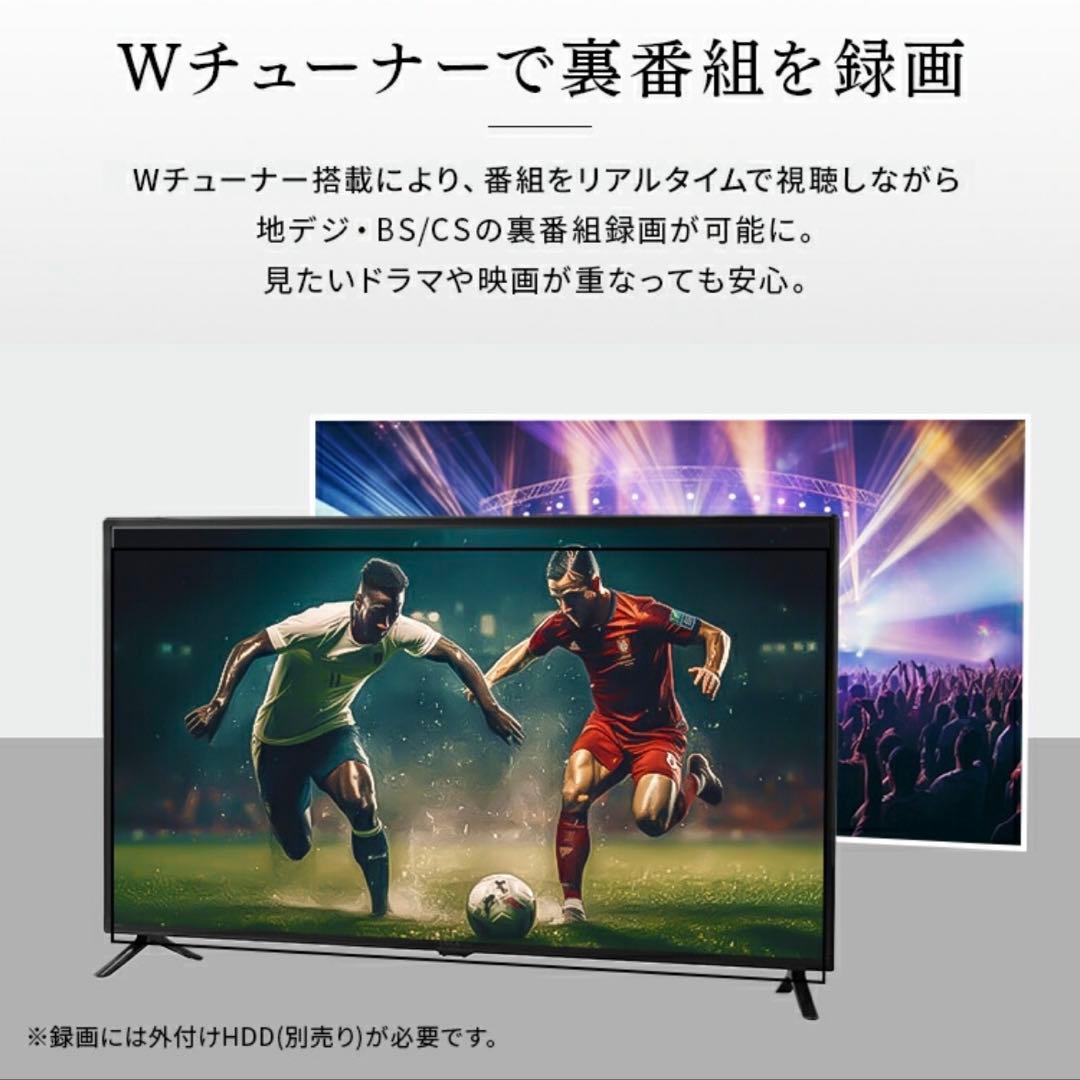 【アイリスオーヤマ】テレビ40v型 LT-40FSX-F1