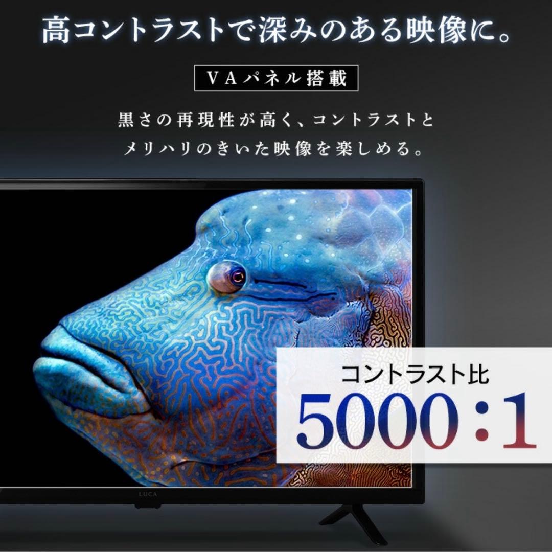 【アイリスオーヤマ】テレビ40v型 LT-40FSX-F1