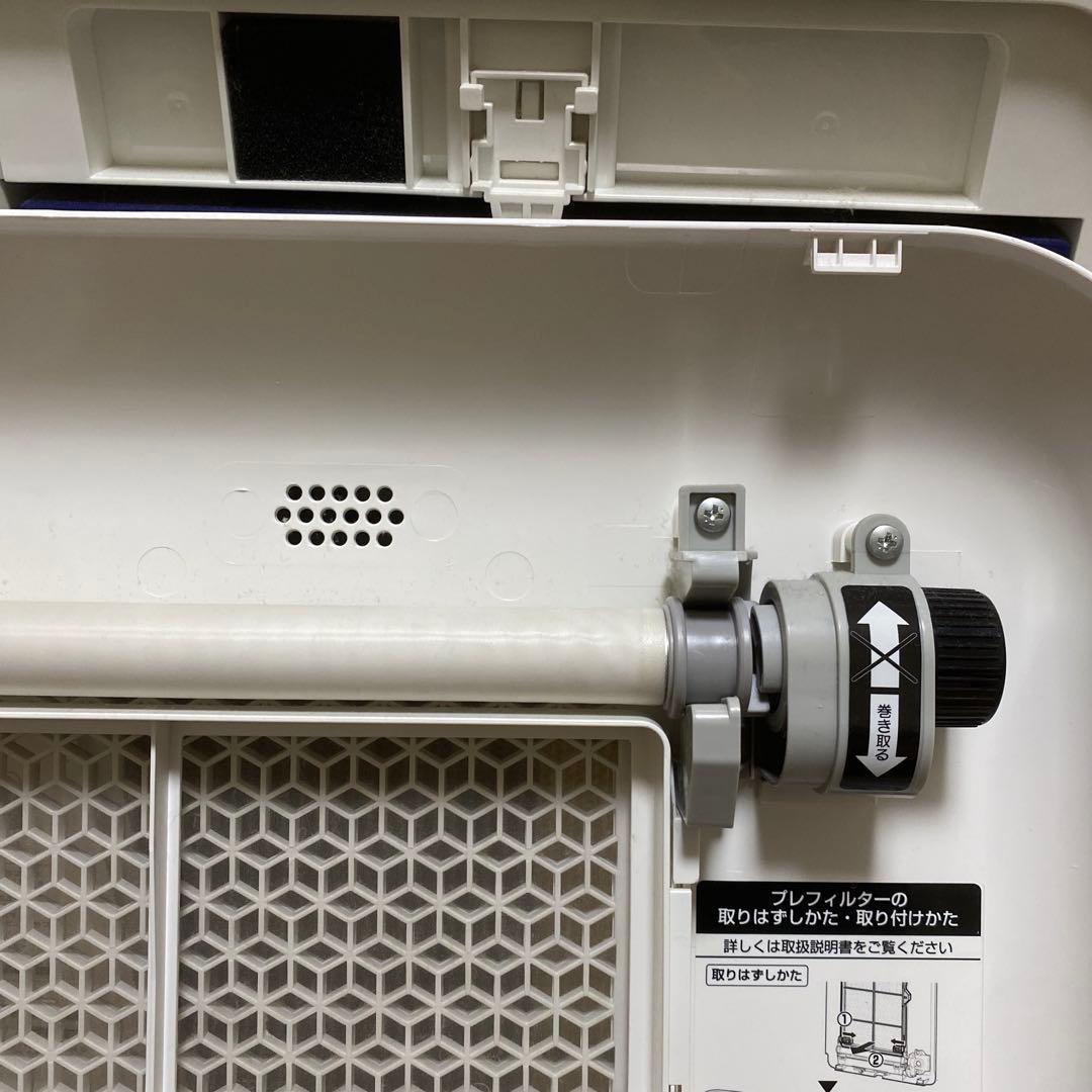 シャープ 加湿空気清浄機 KI-JX75-W プラズマクラスター2019年式