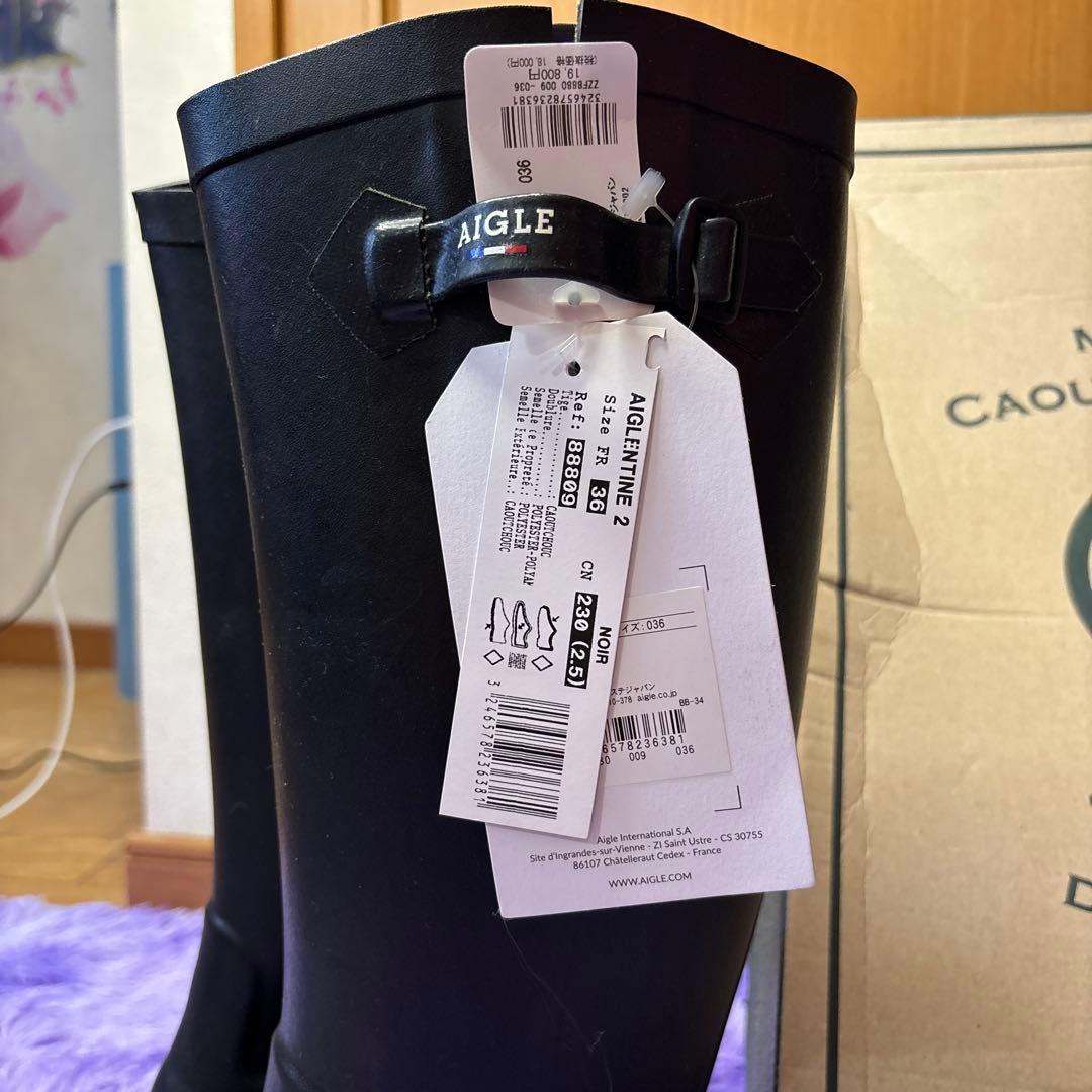 半額‼️AIGLE ブラック レインブーツ