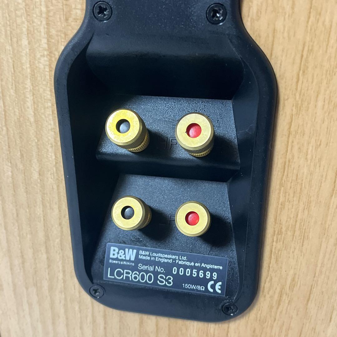 Bowers&Wilkins LCR600 S3 センタースピーカー　B&W