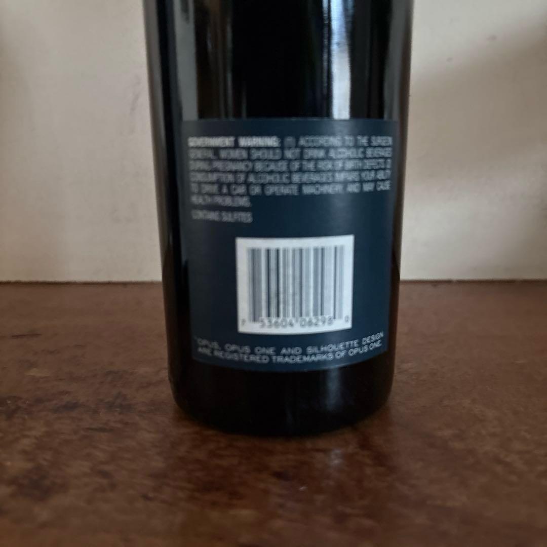 Opus One 2本セット　 1997 +1998 20thアニヴァーサリー