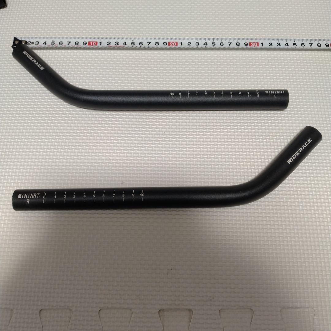 TTハンドル 420mm 中華 カーボン