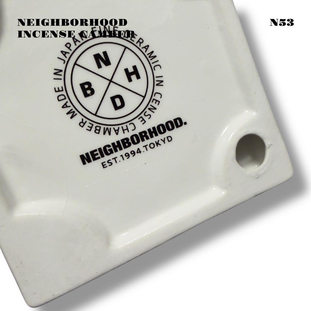 ★限定出品★ NEIGHBORHOOD INCENSECHAMBER お香立て