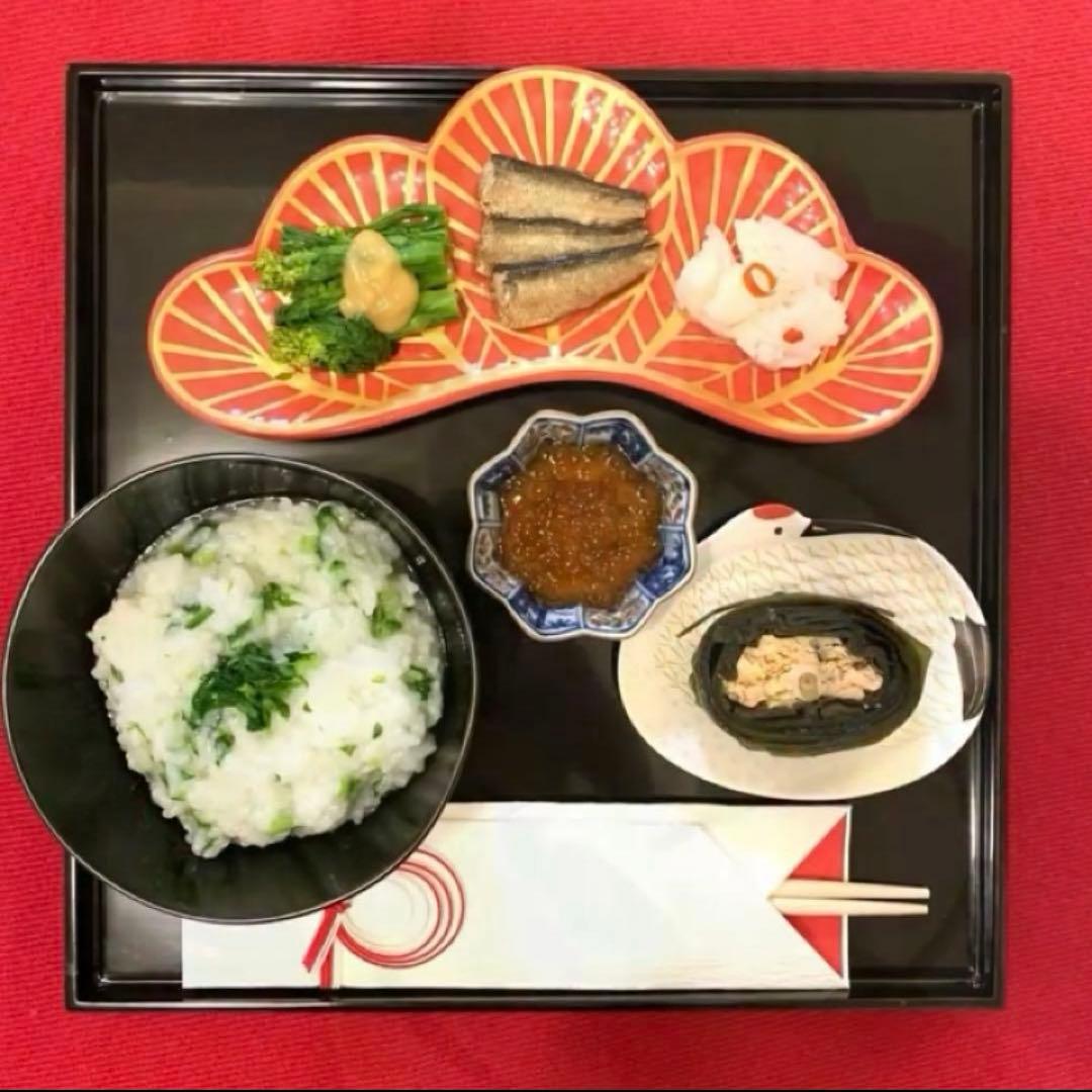 【新品】【大人気】錦赤金松葉形前菜皿３枚セット　縁起物