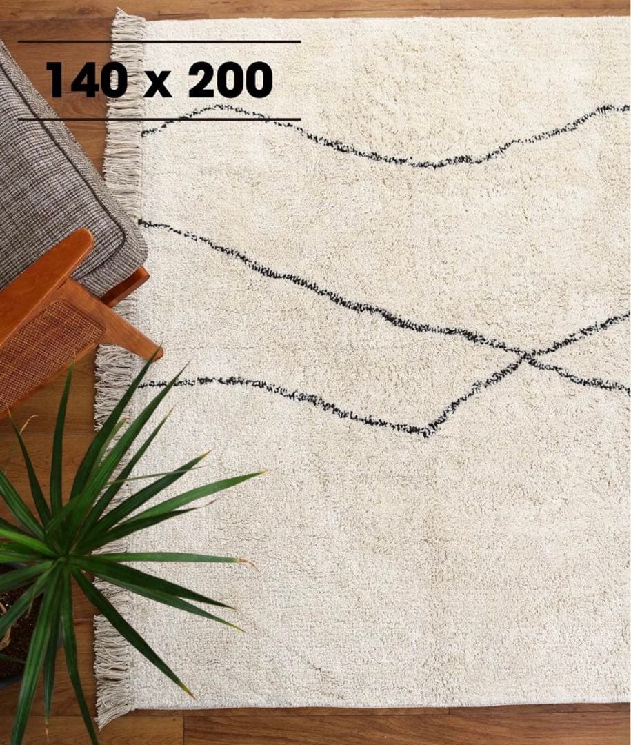 【良品】JOURNAL STANDARD FURNITURE RUG サフィラグ