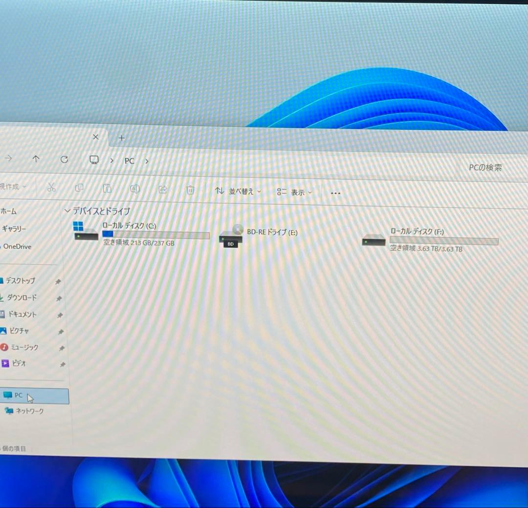Windowsデスクトップ ESPRIMO FH90/F3 i7-1165G7 16GB 256GB 4TB