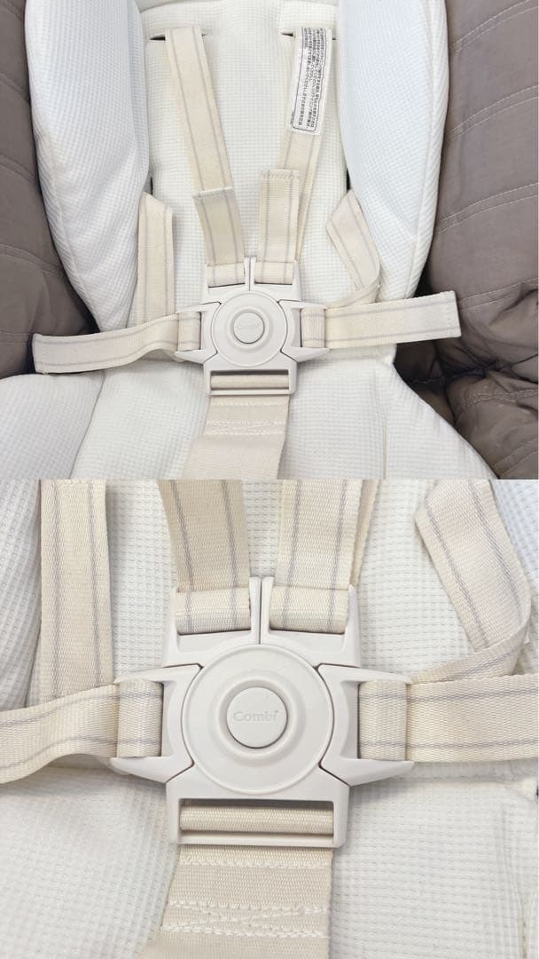 美品✨コンビネムリラ ATオートスイング ハイローチェア 電動チェア