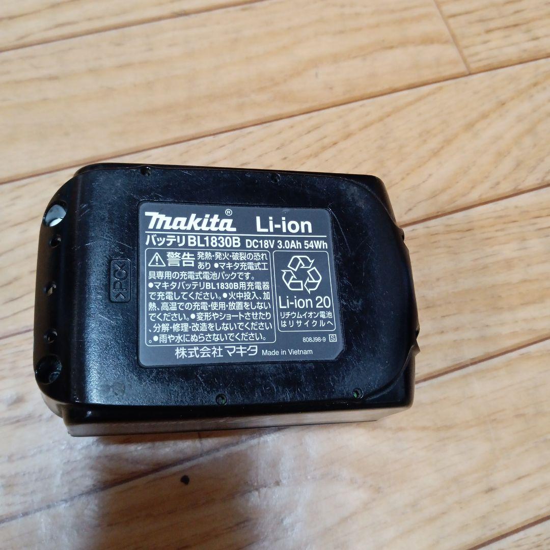 マキタ18V充電式クリーナCL281FD純正バッテリー、急速充電器、サイクロン付