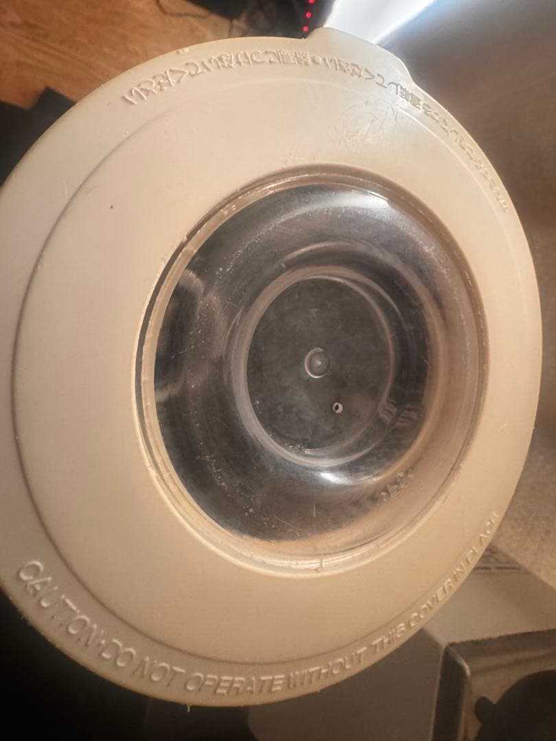 Panasonic 業務用ミキサー ジューサーMX-152SP