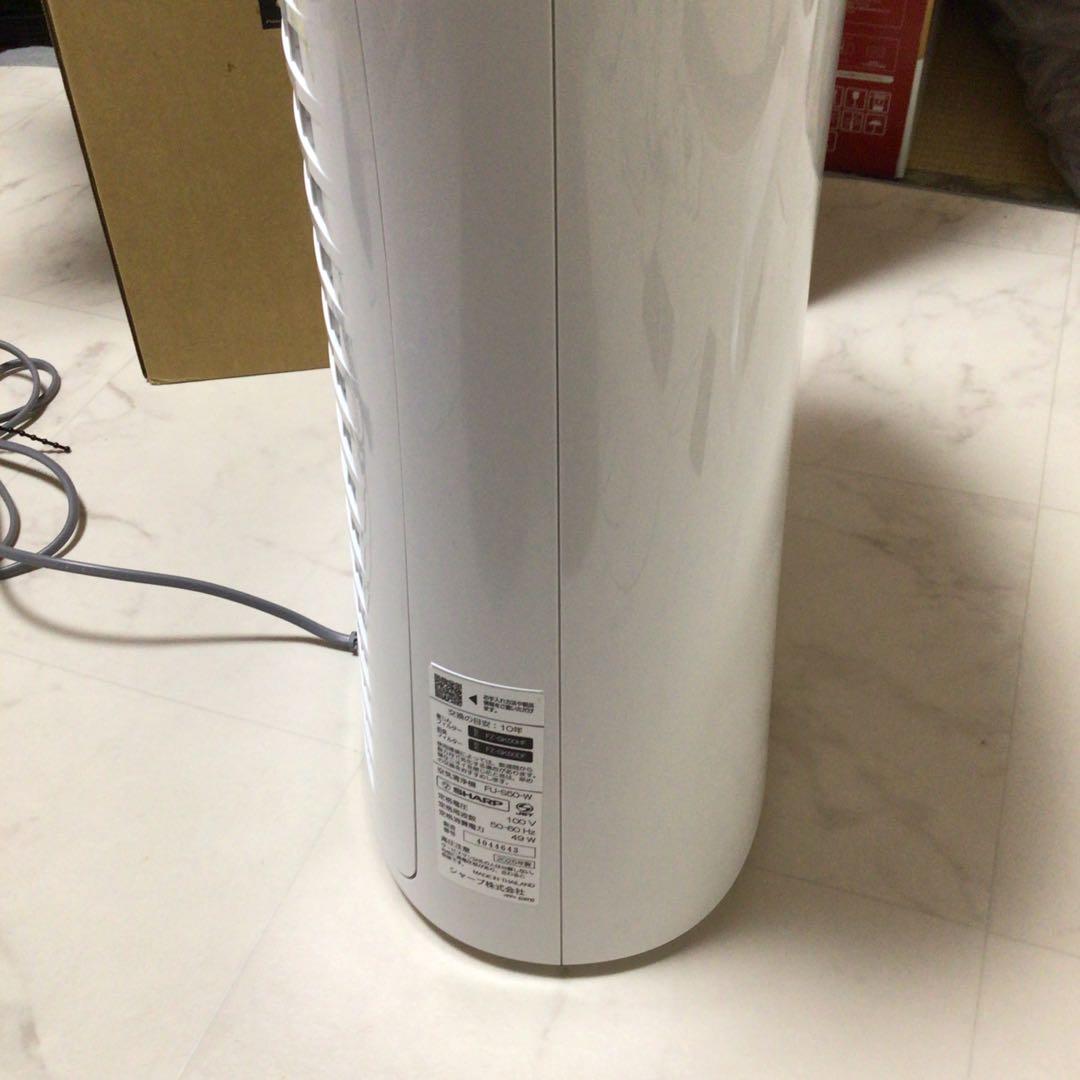 美品　シャープ　SHARP FU-S50-W 空気清浄機 2025年製　23畳