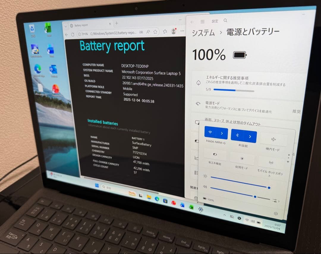 累積917 Surface Laptop5 256GB タッチ バッテリ88%