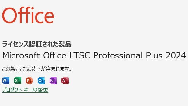 G83KW/12世代i5/SSD 256GB/16GB/FHD/13.3美品