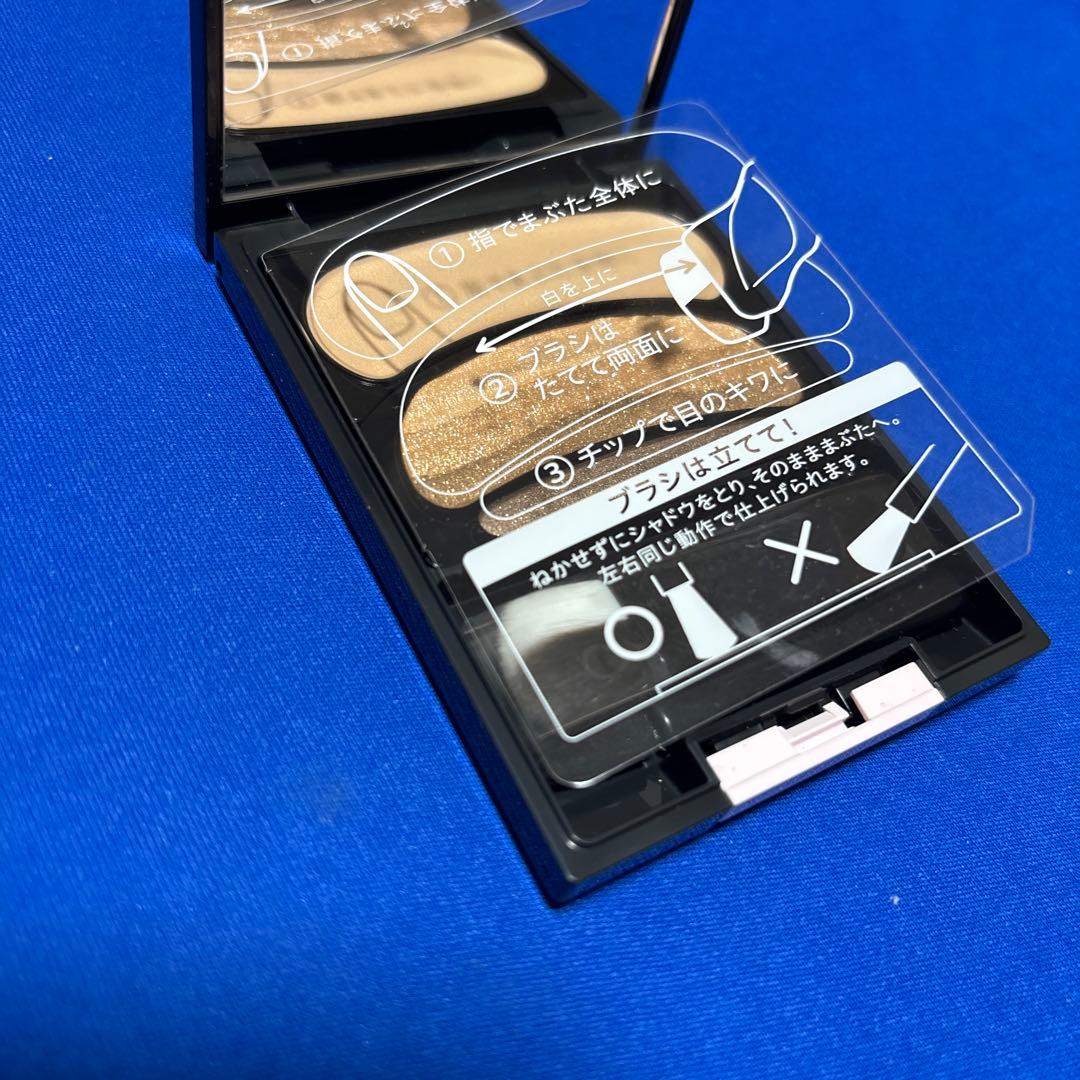 AUBE ブラシひと塗りシャドウN 14 オーブ　ソフィーナ　アイシャドウ　新品