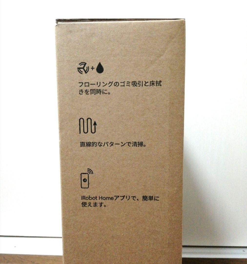 新品未開封■ルンバ コンボ エッセンシャル ブラック アイロボット 薄型静音設計