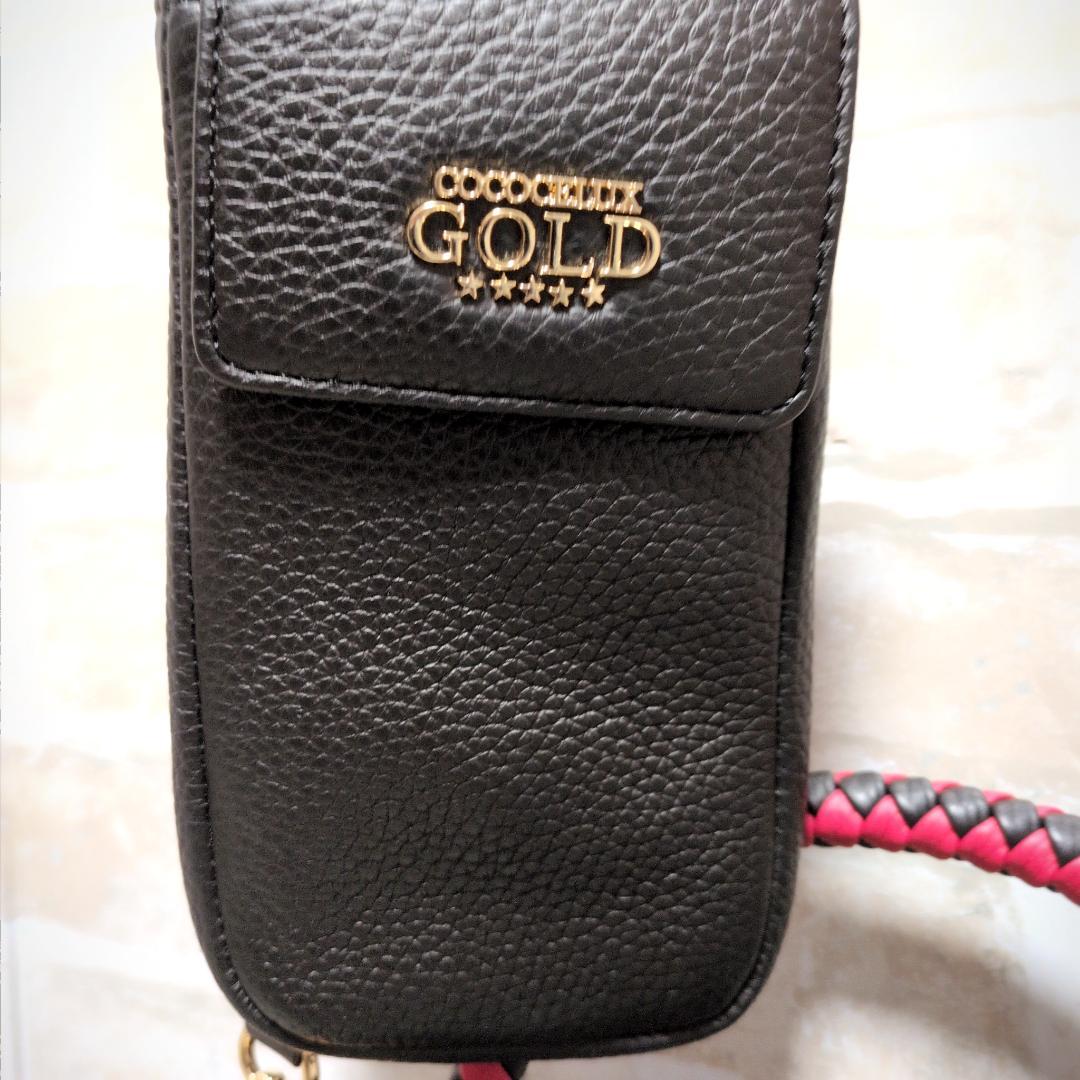 ★ココセリュックスゴールド 2WAY シボ革 バッグ スマホケース付 黒赤 新同