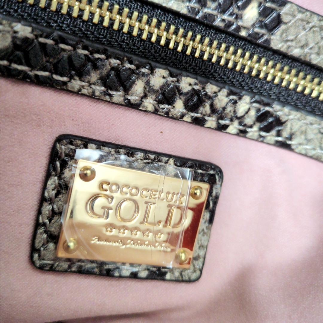 ★ココセリュックスゴールド 2WAY シボ革 バッグ スマホケース付 黒赤 新同