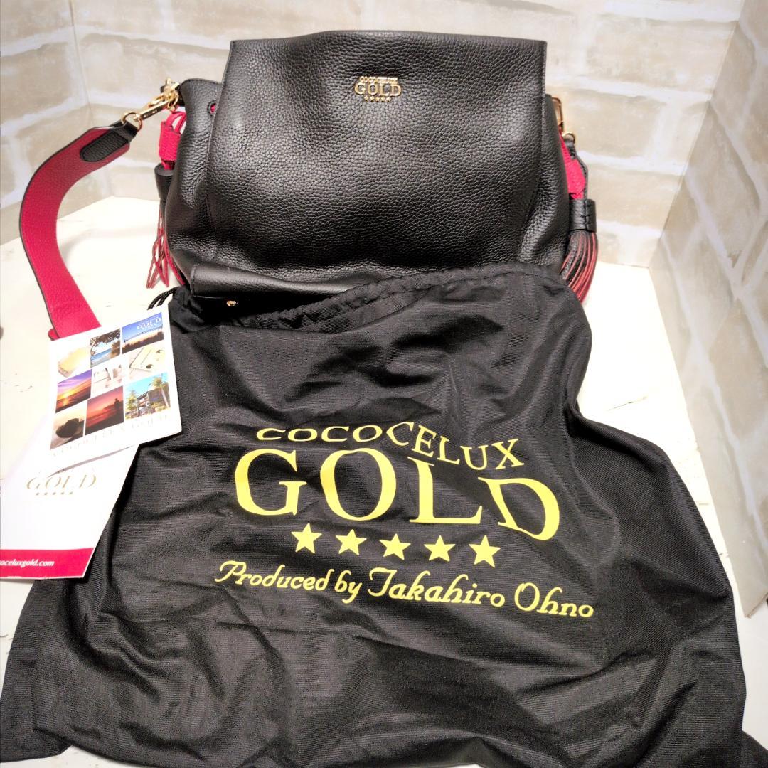 ★ココセリュックスゴールド 2WAY シボ革 バッグ スマホケース付 黒赤 新同