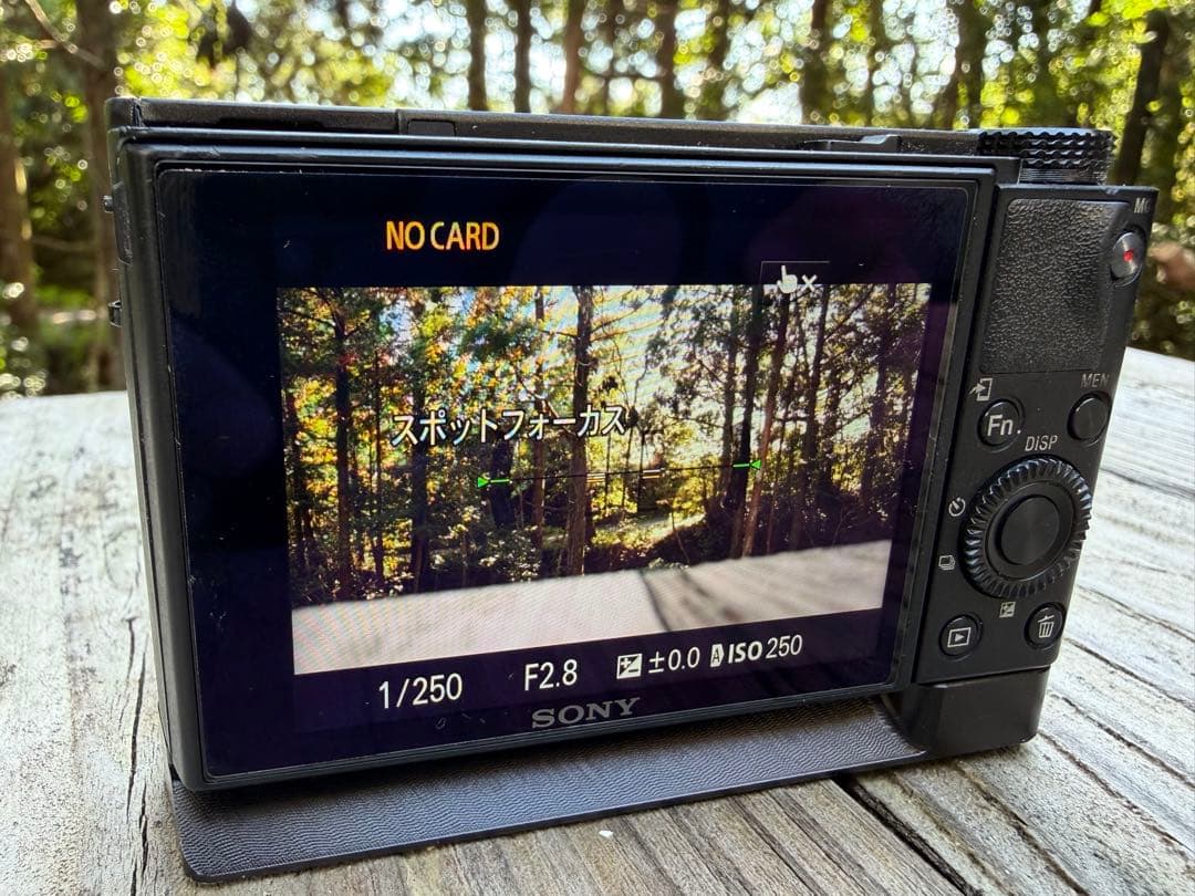 デジタルカメラ SONY Cyber-Shot DSC-RX100M7