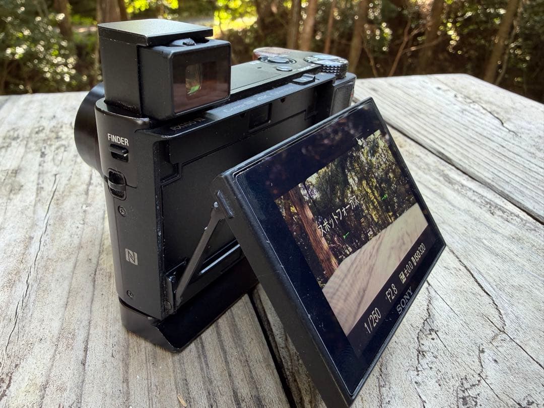 デジタルカメラ SONY Cyber-Shot DSC-RX100M7