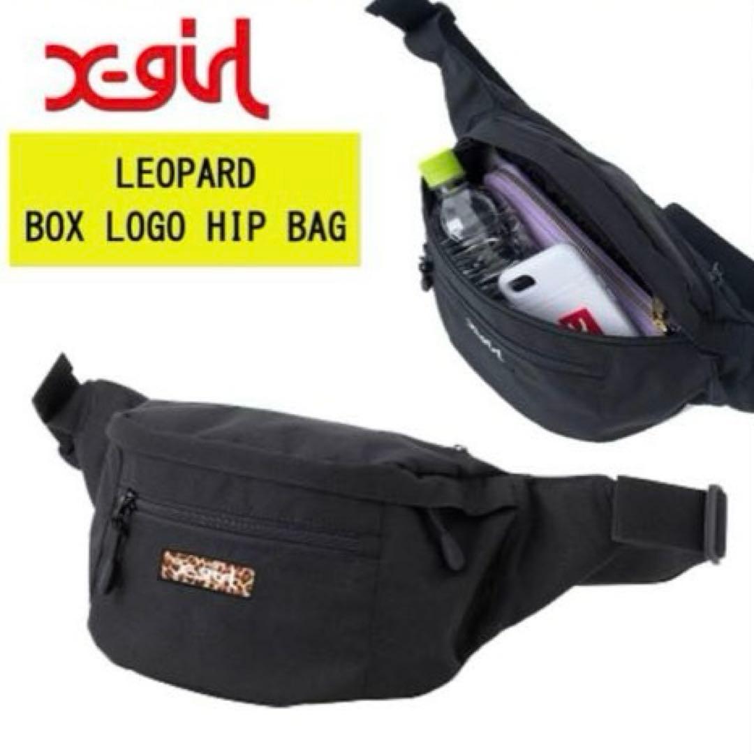 ★(^^) ★新品　エックスガールレオパードボックスロゴヒップバッグ