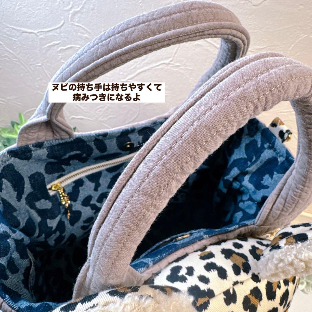 あ*き様 コヤンイサムチョン♡bigぶさかわハチワレにゃんのヌビ×インド刺繍トー