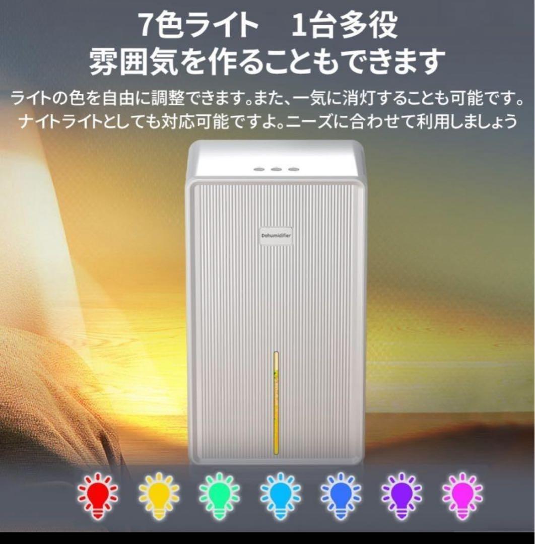 たらこ様