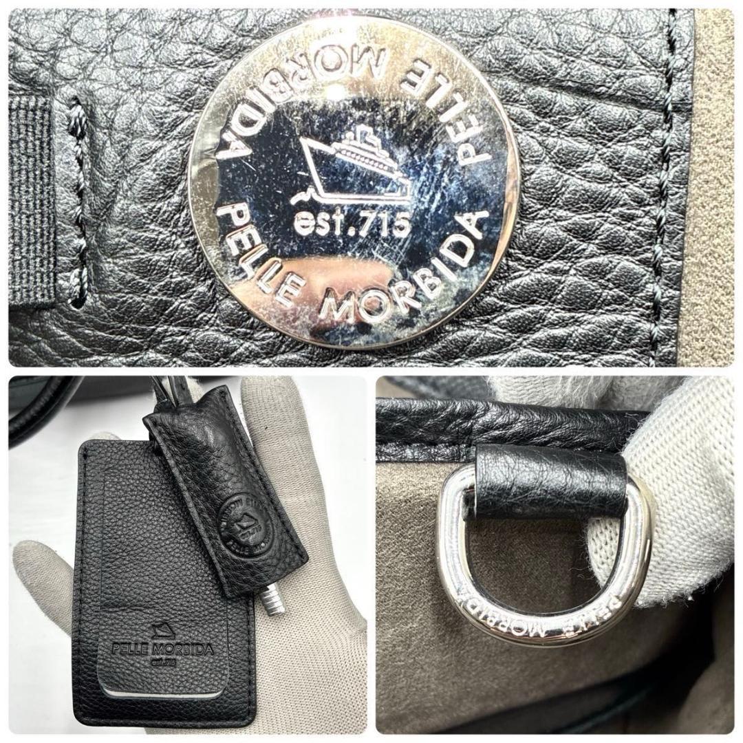 美品 Lサイズ ペッレモルビダ メイデンヴォヤージュ フラップボストンバッグ 黒