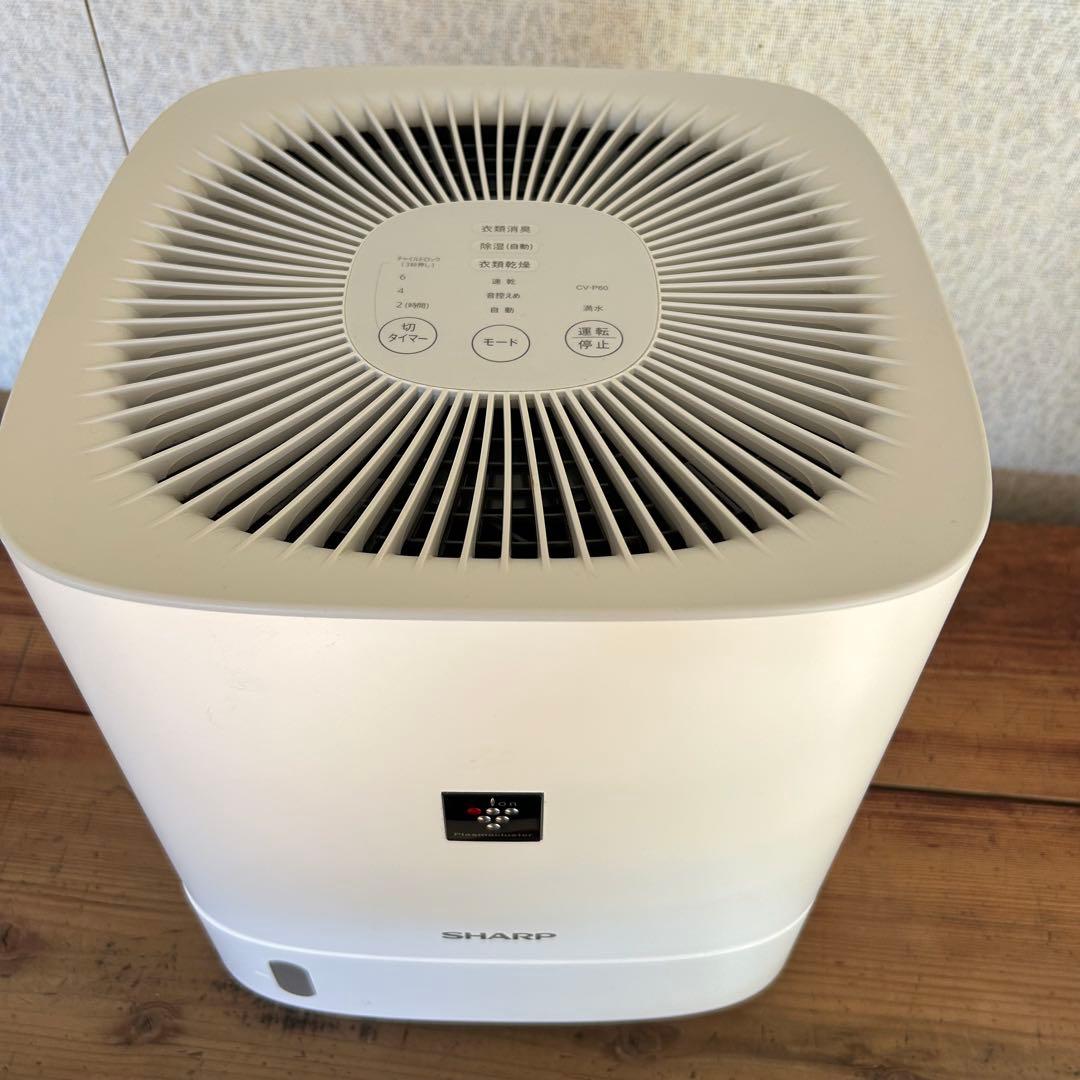 SHARP 衣類乾燥除湿機 プラズマクラスター CV-P60-W ホワイト