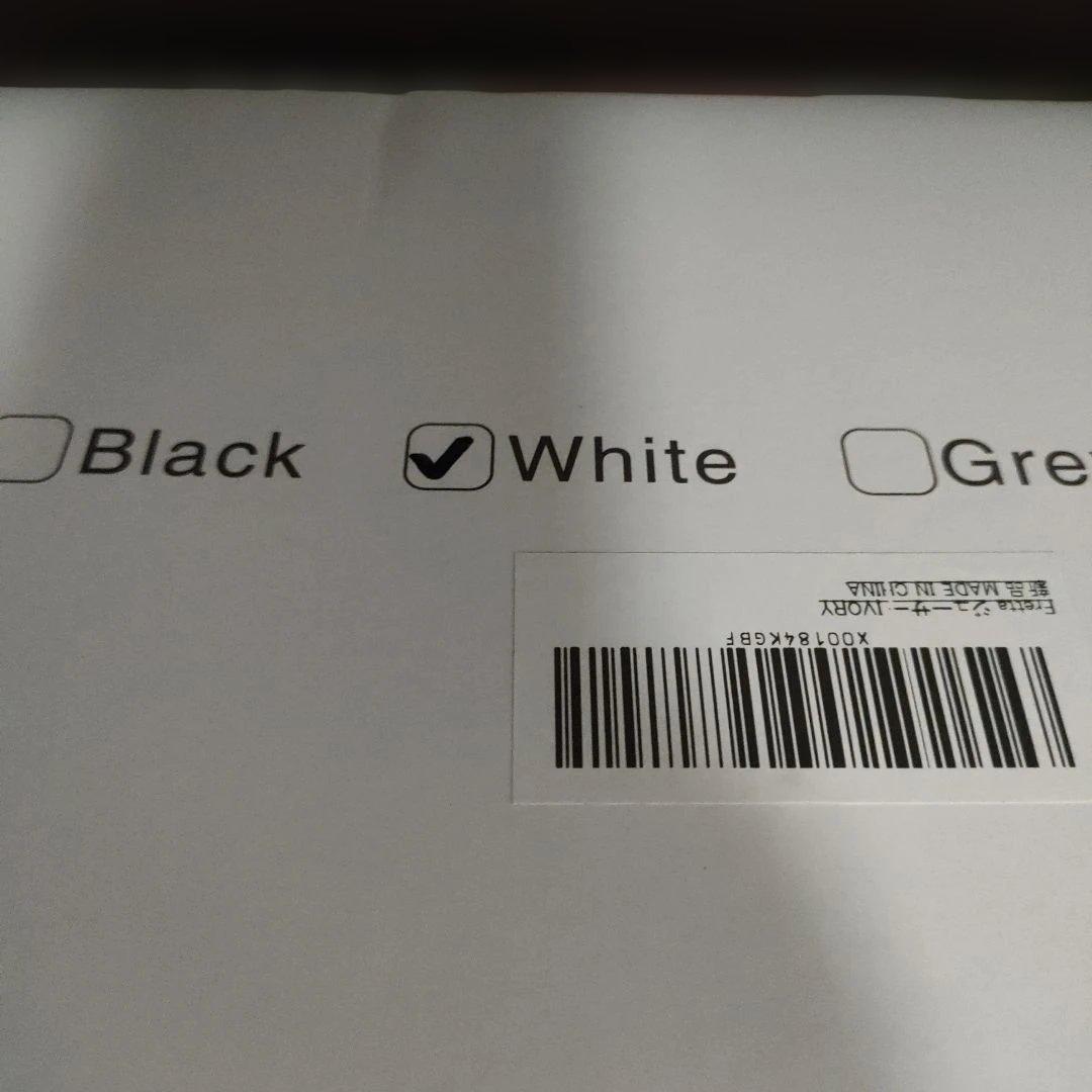 新品 Fretta スロージューサー 10.8cm広口 1L大容量 ホワイト