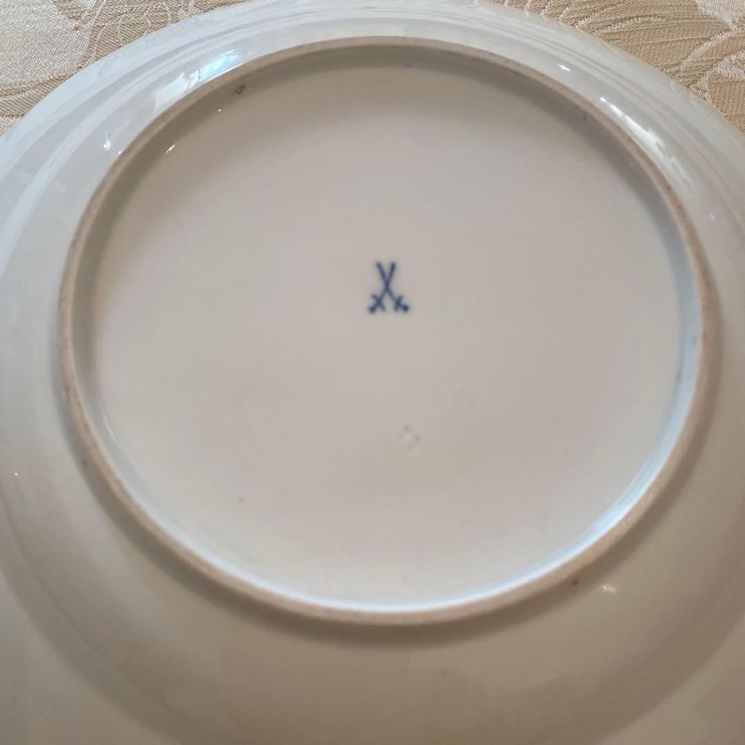 【古マイセン】深い臙脂／３つ窓 22金彩 飾り皿「恋人文／恋人達と犬のいる風景」