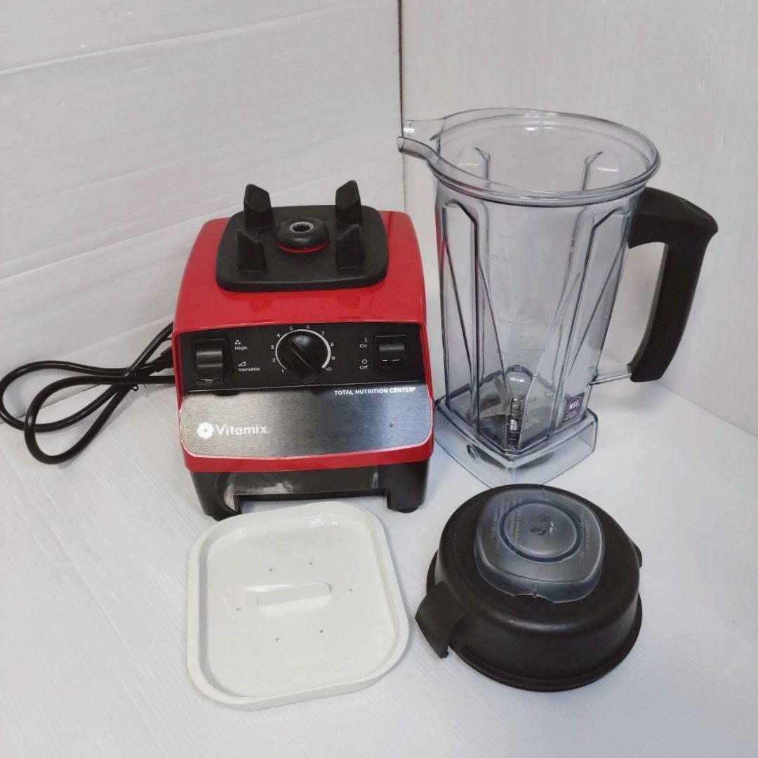 Vitamix VM0111 赤 ジューサー・ミキサー