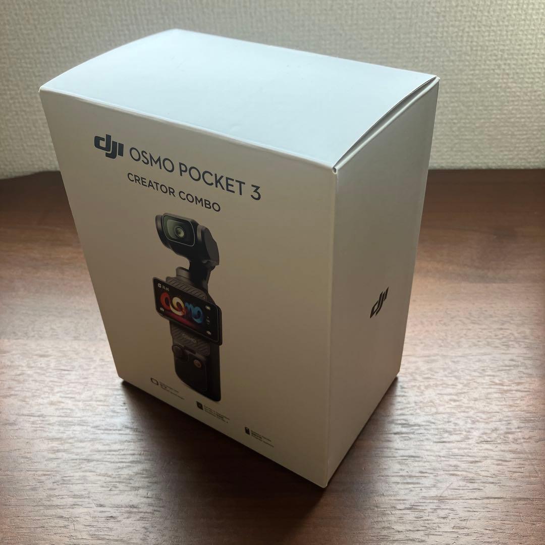 【美品】DJI OSMO POCKET 3 CREATOR COMBO